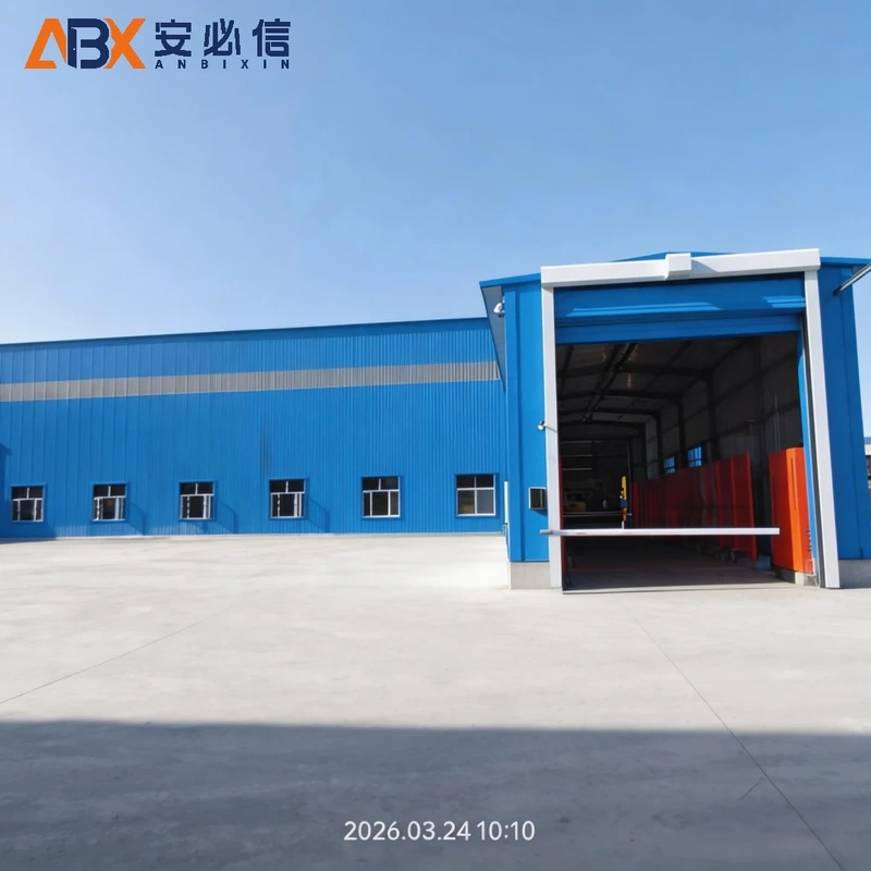 博尔塔拉蒙古自治州充气式门封